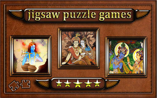 lord Krishna jigsaw puzzle game for adults screenshot 2