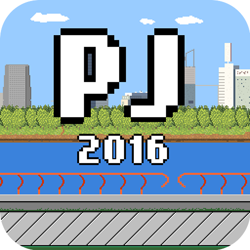 President Run icon