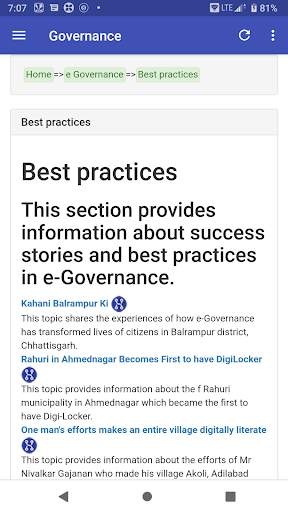 e Governance in India screenshot 5