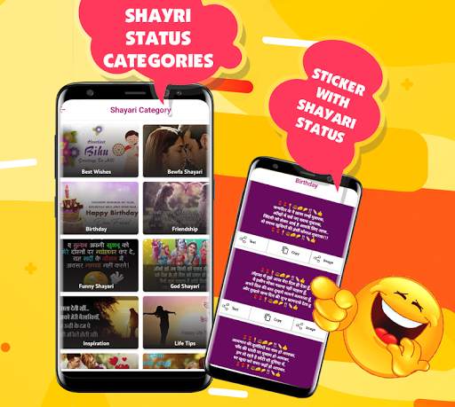 Marathi Stickers for Whatsapp  screenshot 6