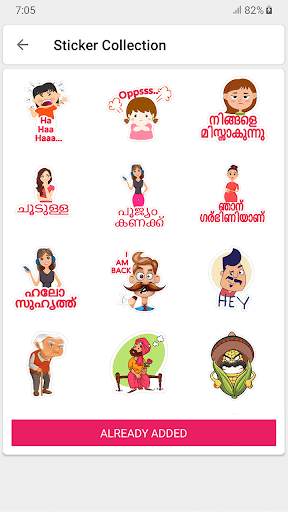 Malayalam WAStickersApp screenshot 4