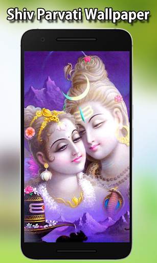Shiv Parvati Wallpapers HD screenshot 4