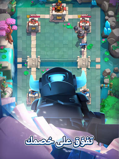 Clash Royale 14 تصوير الشاشة