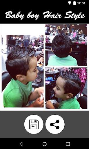 Baby boy Hair Style 4 تصوير الشاشة