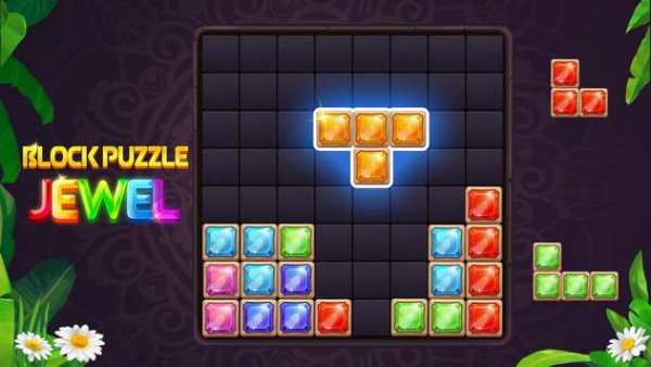 Block Puzzle: Jewel Crush screenshot 4