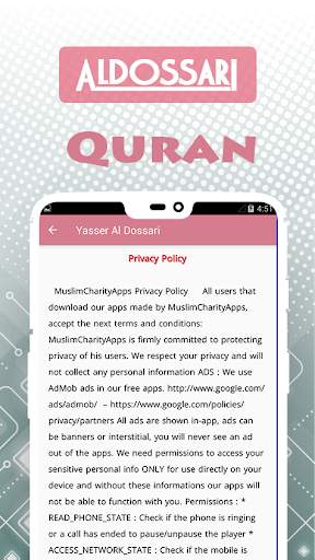 Holy Quran By Yasser Dossari screenshot 1
