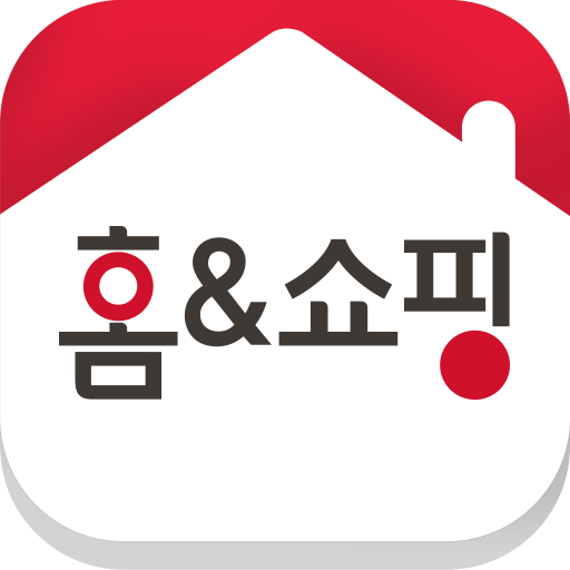 홈앤쇼핑 -쇼핑에 적립을 더한다 icon