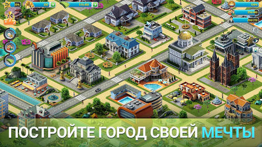 City Island 3 Строительный Sim скриншот 2