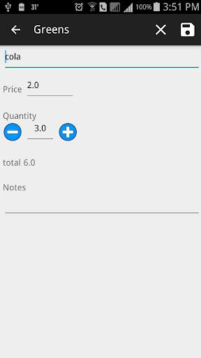 AO Shopping List screenshot 8