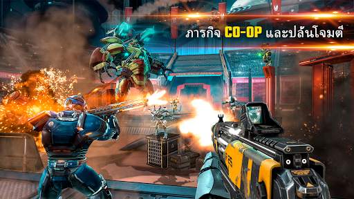 Shadowgun Legends: เกมยิงปืน screenshot 6