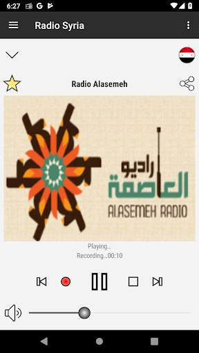 RADIO SYRIA Live screenshot 5