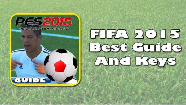 Guide for FIFA 15 screenshot 1