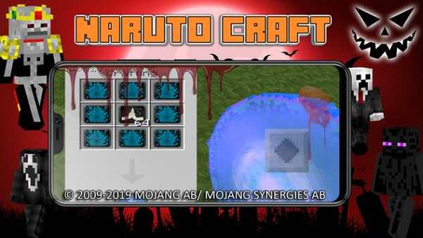 Mod Naruto-Craft  [Epic] screenshot 2