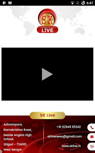 SK Live screenshot 2