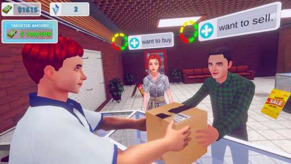 bidak toko jual master game screenshot 2