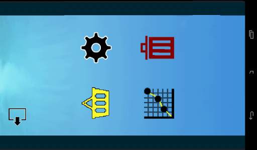 Ogi Octopus screenshot 11