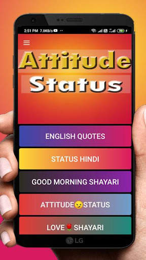 Attitude Status for style, Boy Attitude Status screenshot 1