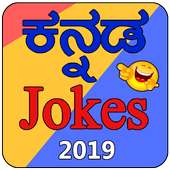 Kannada Jokes latest icon
