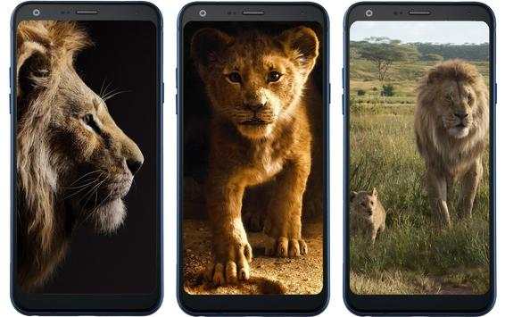 Wallpapers for Lion King screenshot 1