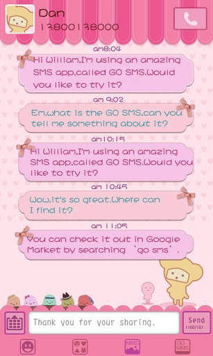 GO SMS Pro Pink Sweet theme screenshot 1