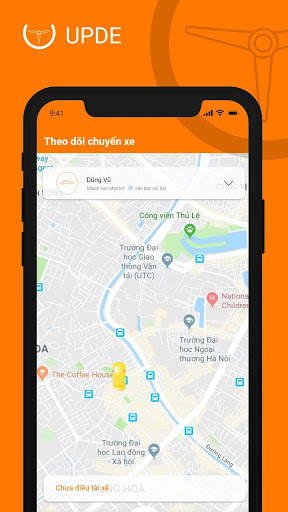 Upde screenshot 3