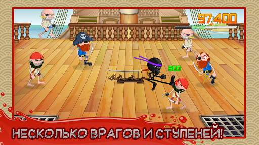 Stickninja Smash скриншот 3
