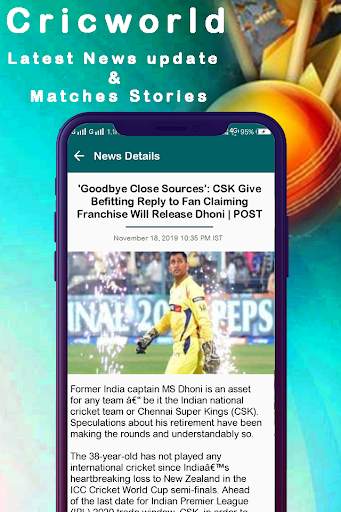 Cricworld - Live Cricket Scores screenshot 8