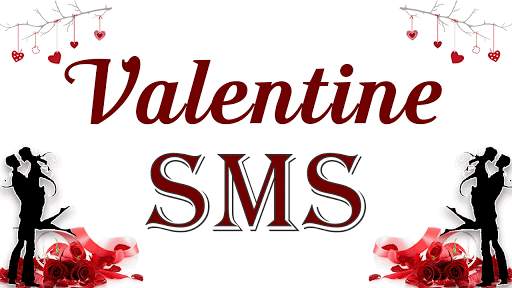 Valentine Shayari & SMS 2018 screenshot 1
