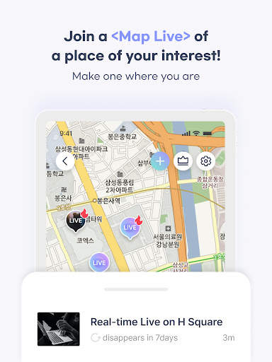 HereWeAre: LIVE connection screenshot 16