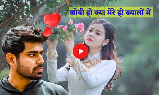 Video Par Photo Lagana wala ap screenshot 1