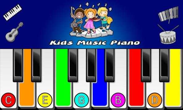 Kids Music Piano screenshot 1