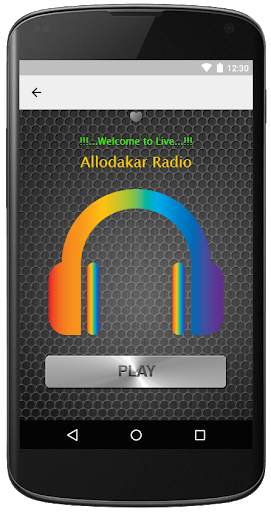 Senegal Music, All Radios and Latest News 24/7 screenshot 2