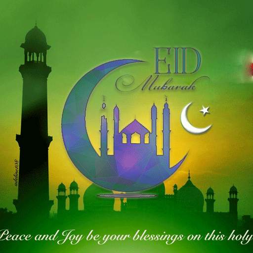 Eid Mubarak Wallpaper HD 1.0.4