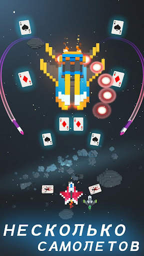 Sky Wings: Pixel Fighter 3D скриншот 4