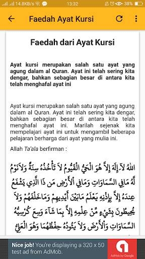 Ayat Kursi Audio   Teks screenshot 8