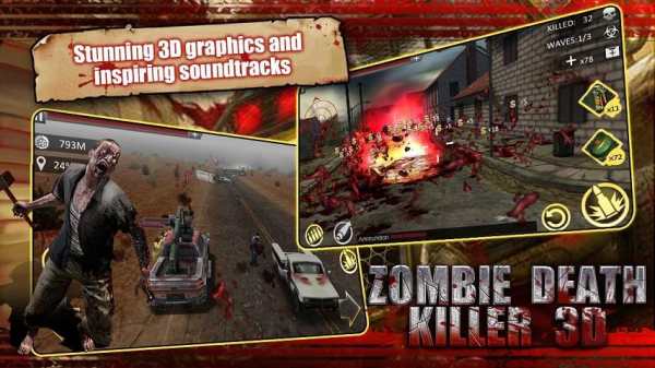 Zombie Highway3D screenshot 2