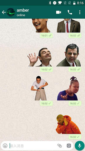 Funny Meme Stickers for WhatsApp -WAStickerApps स्क्रीनशॉट 3
