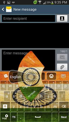 Indian Keyboard screenshot 2
