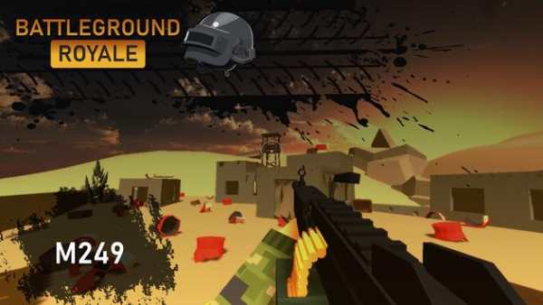PUBG Mobile Battle Royal FPS Gun Game screenshot 5