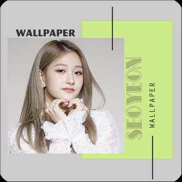 Seoyeon (fromis_9) Wallpaper Hot 1 تصوير الشاشة