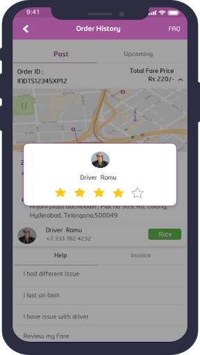 Octopus screenshot 3