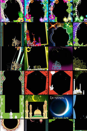 Aidiladha Photo Frames screenshot 8