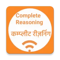 Wifi study - Reasoning Complete