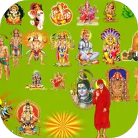 Aarti Sangrah Audio أيقونة