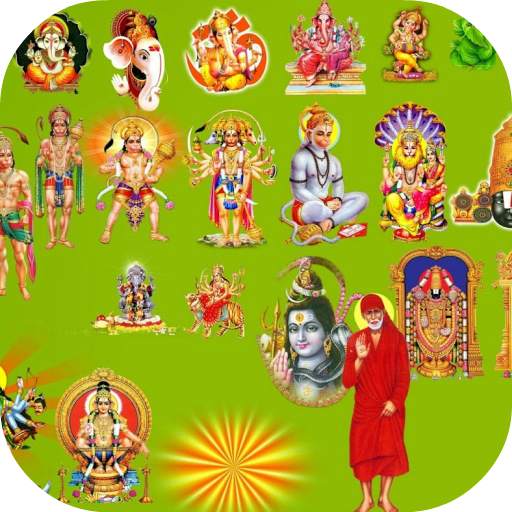 Aarti Sangrah Audio 120.0.0