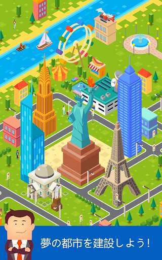 Stack Tycoon screenshot 8