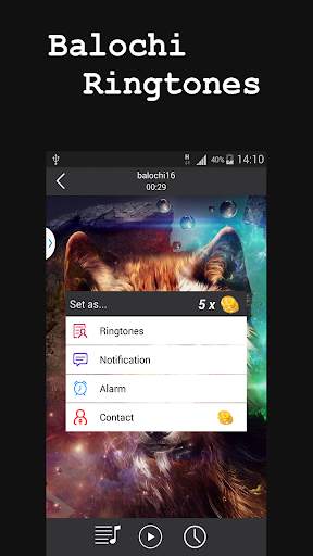 New 2019 Ringtones: Balochi Ringtones Free Offline screenshot 4