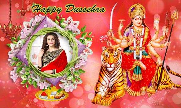 Durga Mata Photo Frames screenshot 8
