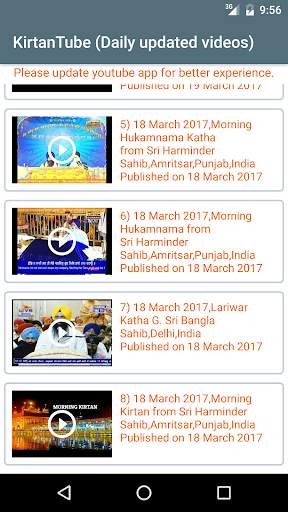 Live Kirtan video's Harmandir Sahib screenshot 4
