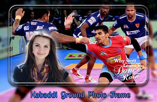 Kabaddi Ground Photo Frames 4 تصوير الشاشة